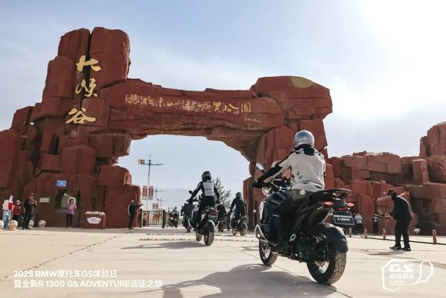张掖文旅：2025年第37周要闻速览