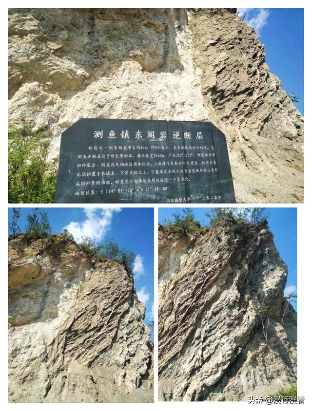 发现一条唯美的自驾路线，202省道赞皇许亭—井陉南障城段