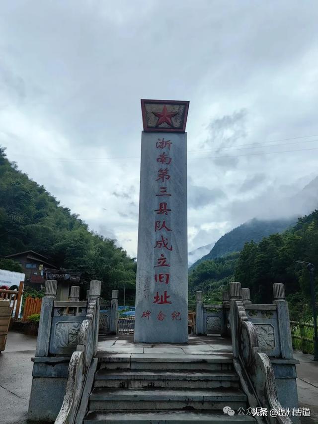 藏在浙南九寨沟里的红色秘境!可亲子徒步,在清溪飞瀑里寻凉意!