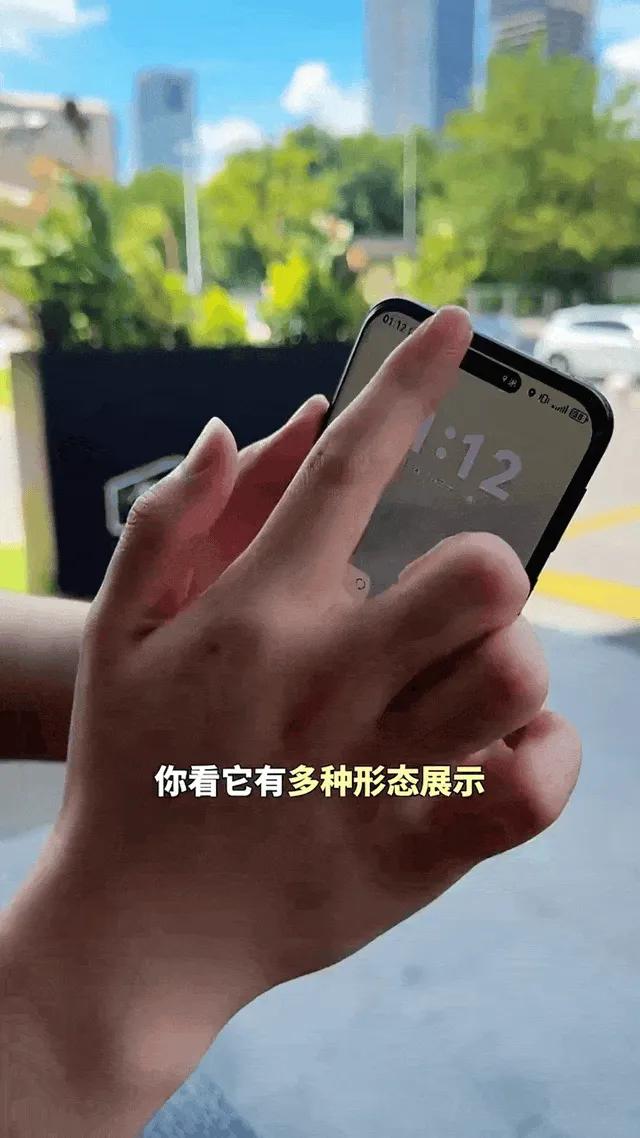 鸿蒙5.1真赢麻了！华为Pura 80 Ultra这些细节体验，果粉看了都沉默