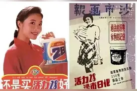 湖北消失的四大品牌，曾经全国闻名，如今鲜有人知！图片