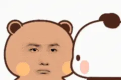 王一博表情包图片