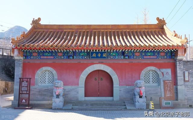 京郊小众秘境，琉璃渠村