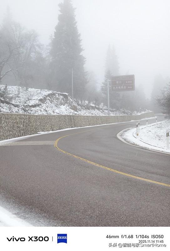 避开秋假人群，用vivo X300记录川西的小众美景