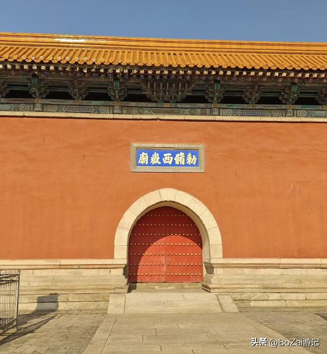 别再错过！陕西西岳庙，建庙最早的五岳庙，藏着多少历史密码