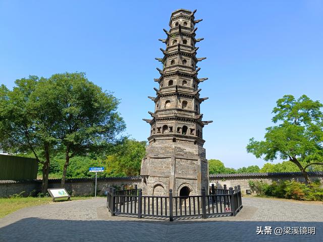 南京方山地质公园