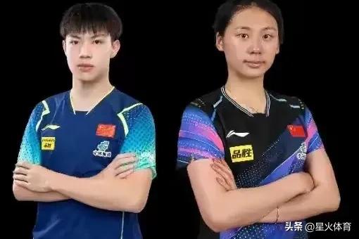 随着莎头组合混双夺冠，诞生了三个不可思议和两个不争事实！
