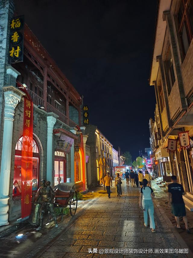 河北省保定市西大街旅游照片