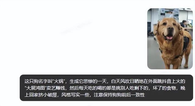 一键生成十分钟长视频？我发现了一个超强的起号套路