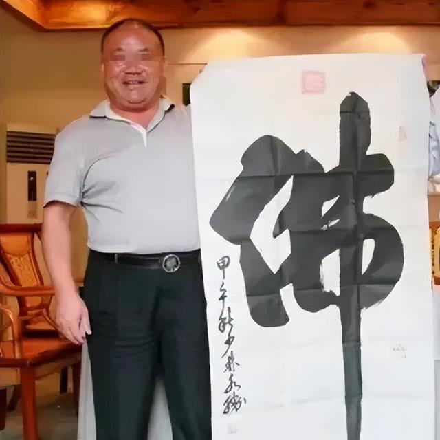 时隔23天，佛教协会对释永信再下重手！这3人的命运从此彻底改变