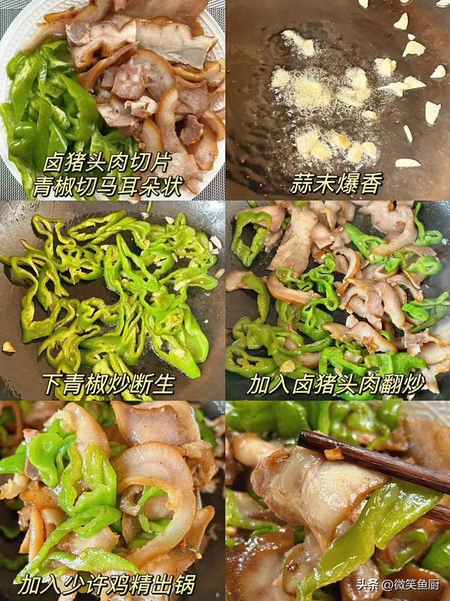 八九十年代的“硬核下酒菜”，曾火遍酒桌，如今坐冷板凳，吃过吗
