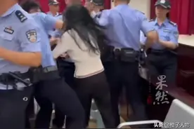 突发！贵阳法院暴力执法女律师，事后回应不清楚，网友评论区炸裂图片
