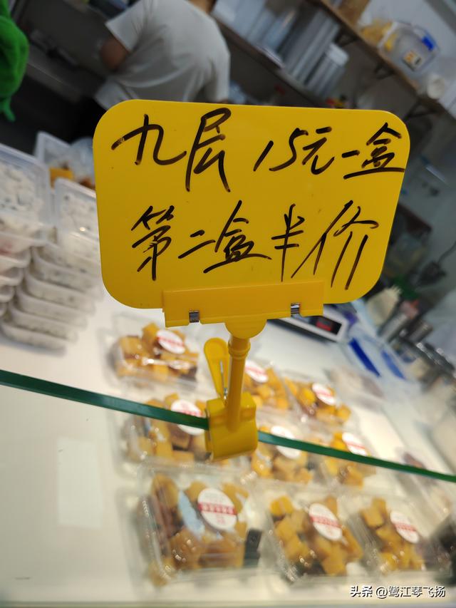 2025国庆温州游（二）