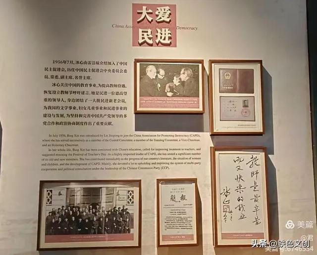 铁兵游记 | 一片三坊七巷，半部中国近代史：福州三坊七巷景区