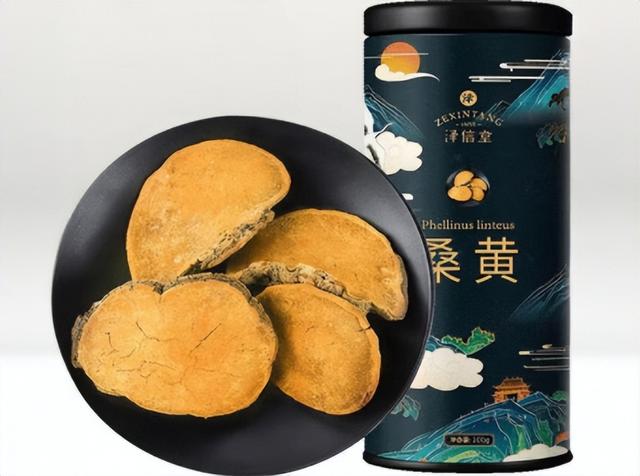 国内十大顶级桑黄品牌，排名第一的桑黄成分太惊艳