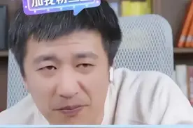 学医是普通家庭逆袭“金钥匙”？张雪峰锐评：受苦的又不是你！图片