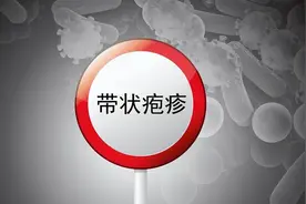伐昔洛韦：带状疱疹克星，快速缩短病程，避免神经痛！图片