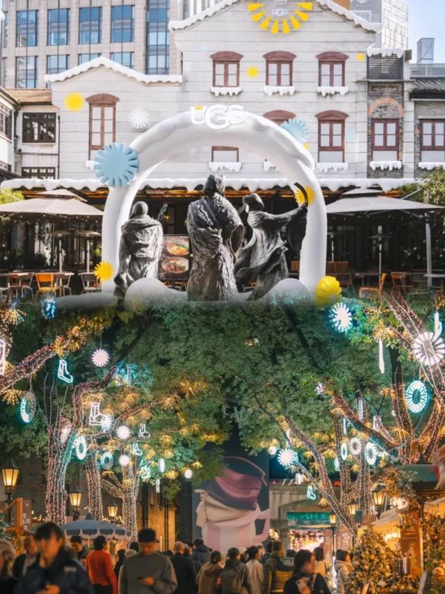 周五宠粉日|免费滑冰券来咯!魔都冰雪漫游季,众多潮玩运动等你体验