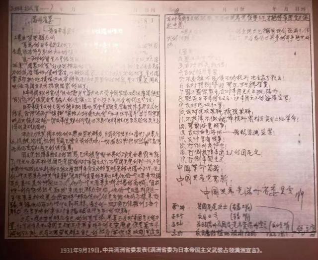 拍照与联想