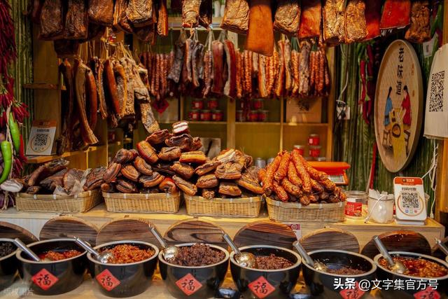 十一国庆节出游旅行文案（精选25句）