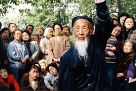 张至顺道长生平及修行考述图片