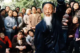 张至顺道长生平及修行考述图片