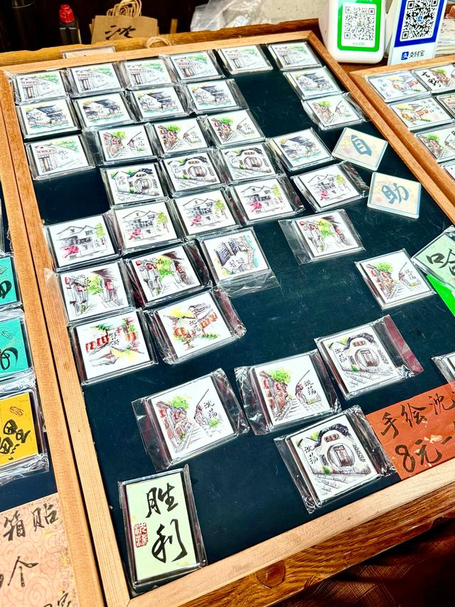 沈荡故事(嘉兴海盐县沈荡镇)