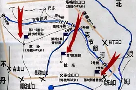 克节朗大捷：解放军两天消灭印军1897人，中央电报嘉奖，马上收回图片