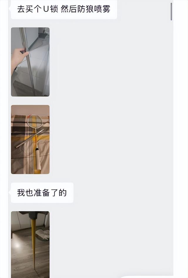 中国女生马来西亚遭劫后续，被逼吸叶子，强迫者有艾滋，警方不管