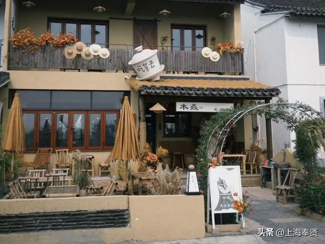 一键查收！“志愿星光 闪耀乡村”，上海市奉贤区12·5国际志愿者日主题活动邀请函