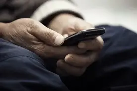 警惕！98万部手机被控制，每月偷偷被扣钱→图片