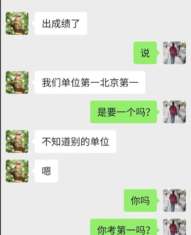 女民兵李思颖阅兵结束后，收到一封通知书，知情人曝去向引热议