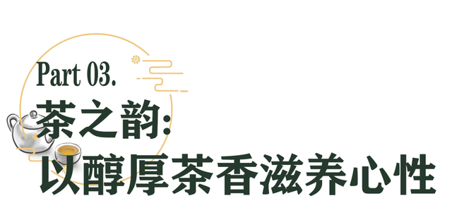 全域好水 亲水纳凉 | 在武夷山，与所有疲惫温柔和解