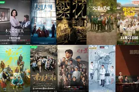 李星文前瞻白玉兰奖：谁是我心中的最佳剧集、导演、编剧？图片