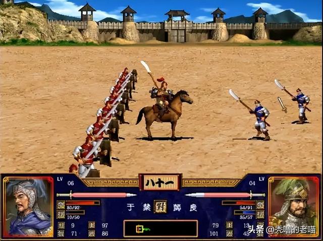 从百人对砍到千人混战发展史《三国群英传》系列如何征服一代人？