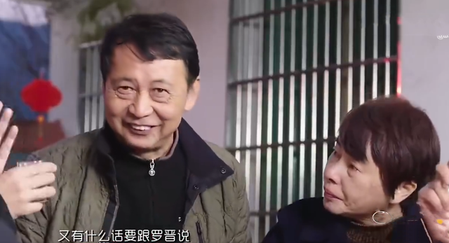 突发！罗晋父亲去世，生病已一年，罗晋唐嫣婚变事件也真相大白了