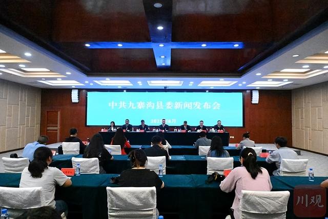 2025 “文旅 +疗愈” 创新玩法与开发趋势研究