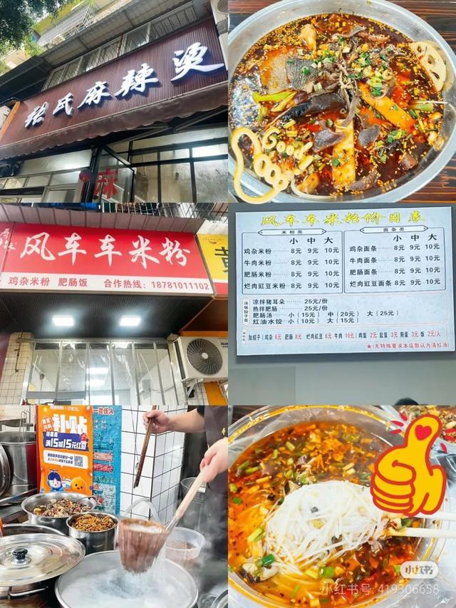 逃离38℃！成都周边12个清凉秘境，避暑耍水峡谷飞瀑！全部免费当天打来回！