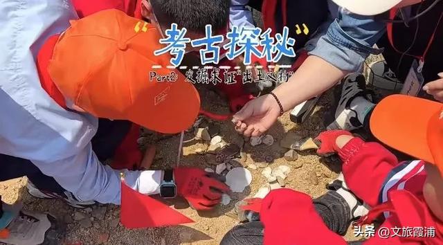 山海交响 福聚宁德｜霞浦黄瓜山遗址成功入选省级考古遗址公园，千年海洋文明邀你“打卡”