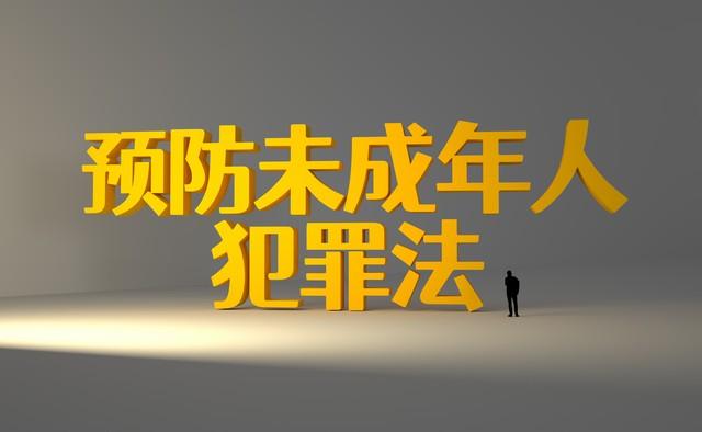现在这批孩子该如何拯救