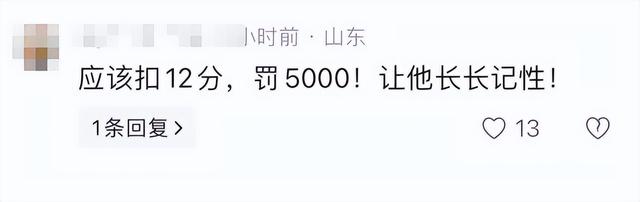 云A太嚣张！故意停车别车造成公路堵塞，后车想超车还被开窗辱骂