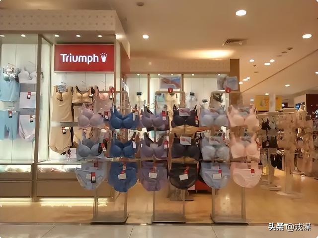 黛安芬撤了！那个教妈妈穿内衣的牌子，终究被我们嫌“勒得慌”