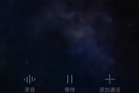 抖音紧急提醒！图片