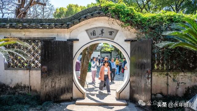 自驾环游中国行(九)浙江绍兴