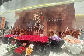 陈丽君《我的大观园》：赴青春越剧之约，叙红楼古典之情图片