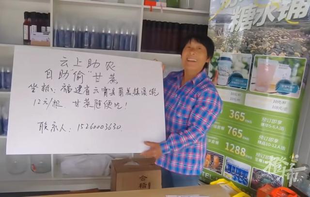 爆火全国的“偷甘蔗”，又是浙江人想出来的！橙柿专访“第一发明人”