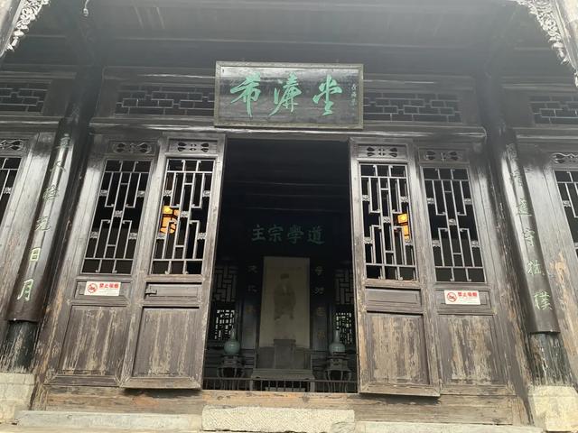 重走长征路（16）：来到了千年古县、理学名城——汝城