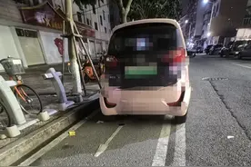 又见停车多收费！又是泉州畅顺停车公司！又说是地磁问题！图片