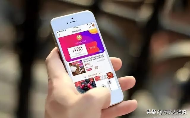 双十一没落了？23年销售额1.13万亿，24年1.44万亿，25年让人惊讶