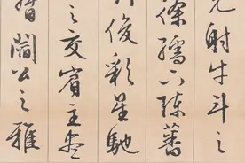 书法人“必知”的雅称，99%的人不认识，你见过哪几个？图片